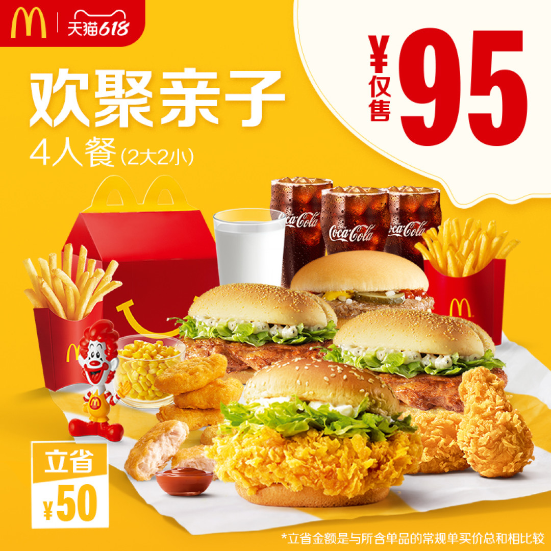 家人们呐!我去海底捞当卧底了!| 海底捞1