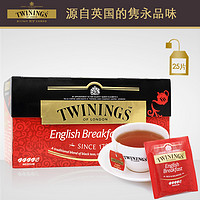 TWININGS 川宁 英国川宁养胃伯爵红茶浓袋装小包英式袋泡茶斯里兰卡锡兰香型茶叶