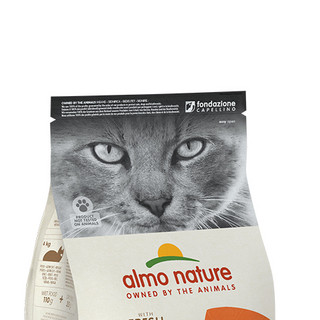 Almo Nature 牛肉味成猫猫粮 2kg