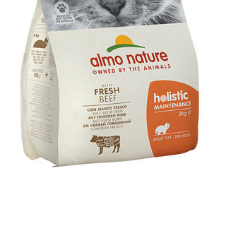 Almo Nature 牛肉味成猫猫粮 2kg