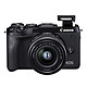 Canon 佳能 EOS M6II 二代微单美颜自拍数码照相机入门级vlog相机15-45