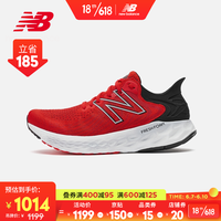 new balance NB官方2021新款男款1080系列简约经典舒适百搭时尚舒适缓震跑步鞋 鞋楦D M1080R11 42.5(脚长27cm)