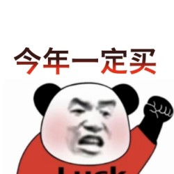 618最后一波来了!NIKE官网再迎5折力度