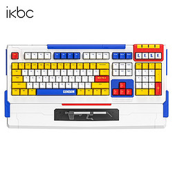 iKBC C210 机械键盘 108键 红轴 无光 高达2.0联名款 白黄色