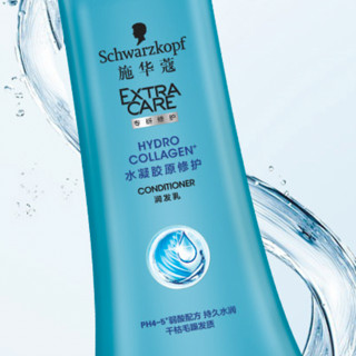 Schwarzkopf 施华蔻 水凝胶原修护润发乳 400ml