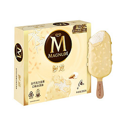 MAGNUM 梦龙 和路雪   白巧克力口味   65g*4支