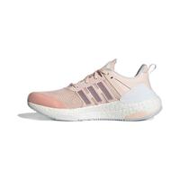 adidas 阿迪达斯 Equipment+ 女子跑鞋 H02753