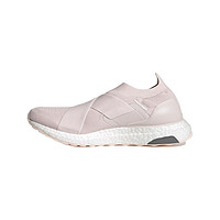 adidas 阿迪达斯 Ultraboost Slip On Dna 女子跑鞋 GZ9847 浅紫 36