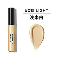 REVLON 露华浓 持妆无瑕遮瑕液 #015LIGHT浅米白 6.2ml