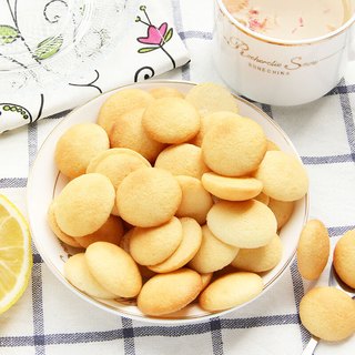 葡记 鸡蛋饼