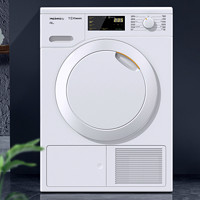 Miele 美诺 TDB120 WP C 热泵烘干机 7kg