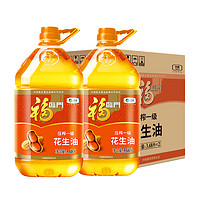 福临门 压榨一级 花生油 3.68L*2桶