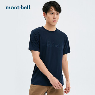 PLUS会员：mont·bell 1114141 中性速干圆领T恤