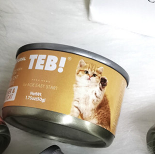 TEB 汤恩贝 CC奶糕罐系列 OCC3多肉营养补充幼猫奶糕 主食罐 50g