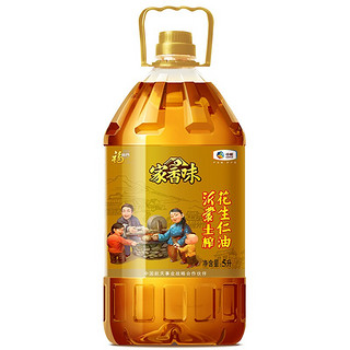 福临门  家香味 沂蒙土榨 花生油 5L