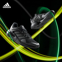 adidas 阿迪达斯 ALPHATORSION MEG9626 男款跑鞋