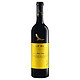 PLUS会员：WolfBlass 纷赋 澳洲原瓶进口红酒 黄牌赤霞珠干红葡萄酒  750ml*6瓶