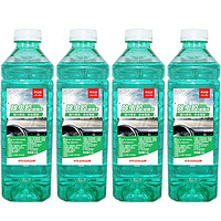 Jauto 京安途 虫胶玻璃水清洁剂0度1.3L 4瓶