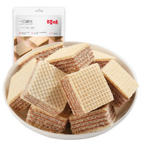 Be&Cheery 百草味 威化饼干 榛子味 110g