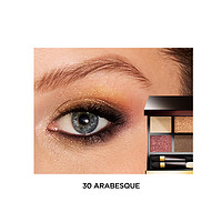 TOM FORD 汤姆·福特 幻魅四色眼影盘 #30ARABESQUE 9g