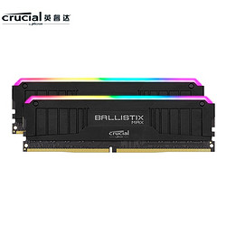 Crucial 英睿达 MAX DDR4 4400MHz 台式机内存条 16GB（8GB×2）套装