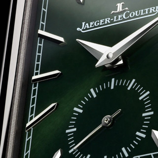 JAEGER-LECOULTRE 积家 REVERSO TRIBUTE系列 45.6 x 27.4毫米手动上链腕表 Q3978430