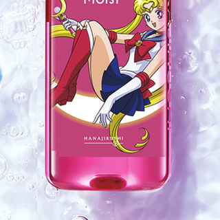 HANAJIRUSHI 花印 清新净颜卸妆水 美少女定制款 500ml