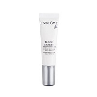 LANCOME 兰蔻 新臻白淡斑精华乳 10ml