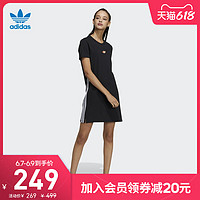 阿迪达斯官网 adidas 三叶草Adicolor Dress女装运动连衣裙H39043 黑色 36