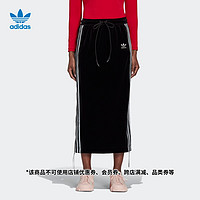 阿迪达斯 adidas官网三叶草ANGEL CHEN设计师合作联名款女运动裙子GM8746 黑色 M