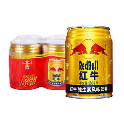 Red Bull 红牛 维生素风味饮料饮品 250ml*6罐