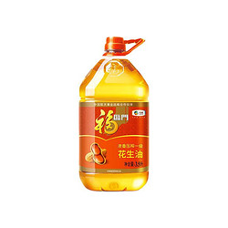 福临门 浓香压榨一级 花生油 3.5L