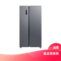 值品情报局：MIJIA 米家 BCD-540WMSA 风冷对开门冰箱 540L