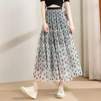 La Chapelle拉夏贝尔旗下夏季新款森系碎花网纱半裙女式高腰A字显瘦半身裙 M 白色