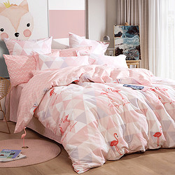 Dohia 多喜爱 粉红假期 全棉印花四件套 1.5m床 床单款