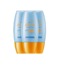 Mistine 蜜丝婷 水润清透防晒霜 国行版 SPF50+ PA++++ 40ml*3