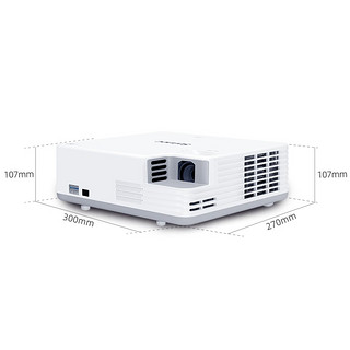 Sonnoc 索诺克 SNP-LX3200 激光投影机 白色