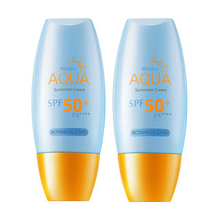 淘金币可用、今日必买：蜜丝婷 小黄帽面部防晒霜40ml×2瓶SPF50+
