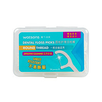watsons 屈臣氏 圆线护理牙线棒50支X12盒 清洁齿缝超细便捷量贩装家庭装牙签