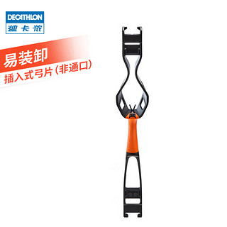 DECATHLON 迪卡侬 DIS300 GEOLOGIC 反曲弓