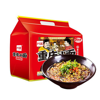 88VIP：Hi A'KUAN 阿宽 陈记食品泡面非火鸡面重庆小面105g*5袋方便面速食夜宵面皮 1件装