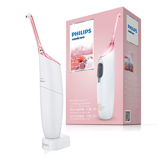 PHILIPS 飞利浦 Sonicare Airfloss系列 HX8431/02 冲牙器 粉色