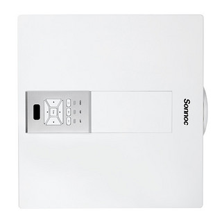 Sonnoc 索诺克 SNP-ELX550E 高端激光DLP投影机 白色