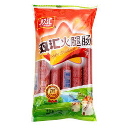 Shuanghui 双汇 火腿肠 香肠火腿 50g*10支装