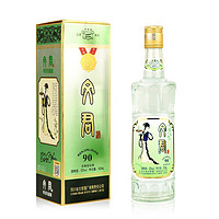 WENJUN 文君 90版 52%vol 浓香型白酒 500ml 单瓶装