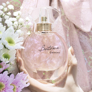 BOITOWN 冰希黎 幻彩鎏金女士浓香水 EDP 高定版 60ml