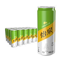 可口可乐 怡泉 Schweppes 无糖零卡 柠檬味 苏打水 汽水饮料 330ml*24罐