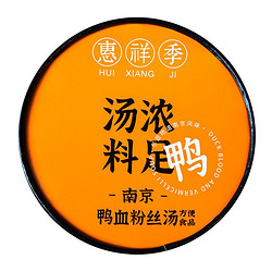 惠祥季 南京风味 鸭血粉丝汤 173g*6桶