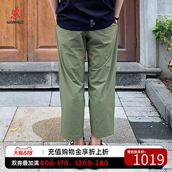 GRAMiCCi GRAMICCI小野人2021春季新款 CHARI&CO联名工装风休闲男士长裤