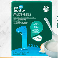 Enoulite 英氏 多乐能 婴儿营养米粉180g盒装
